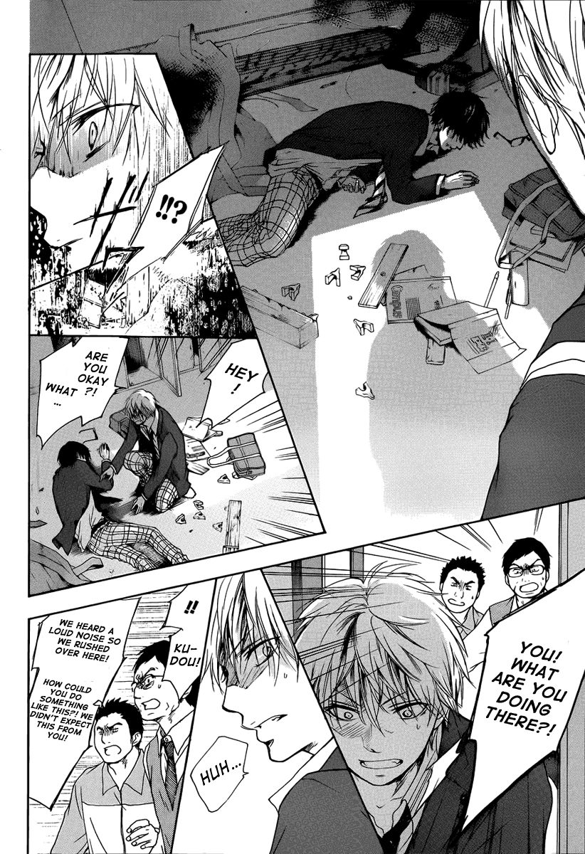 Kono Oto Tomare!, Chapter 1 image 59